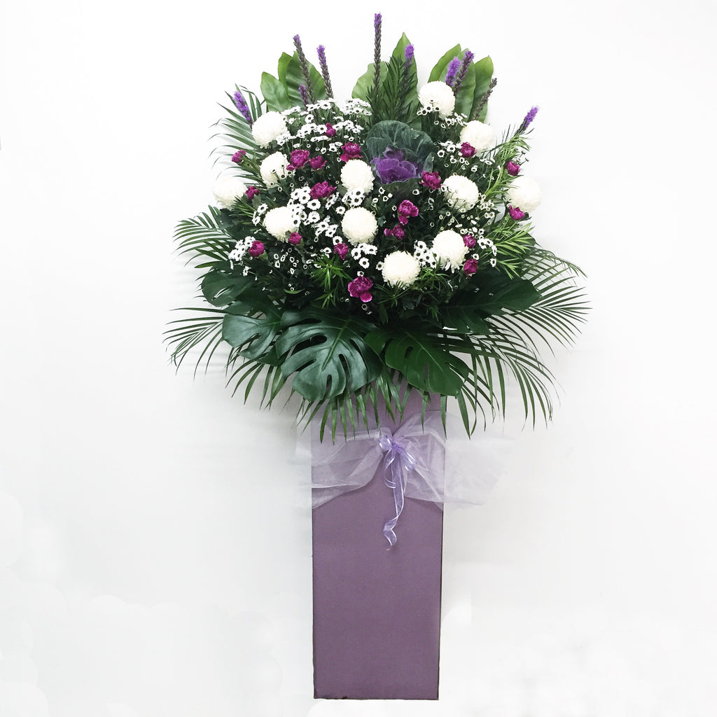 Condolence Flowers - Royal Compassion