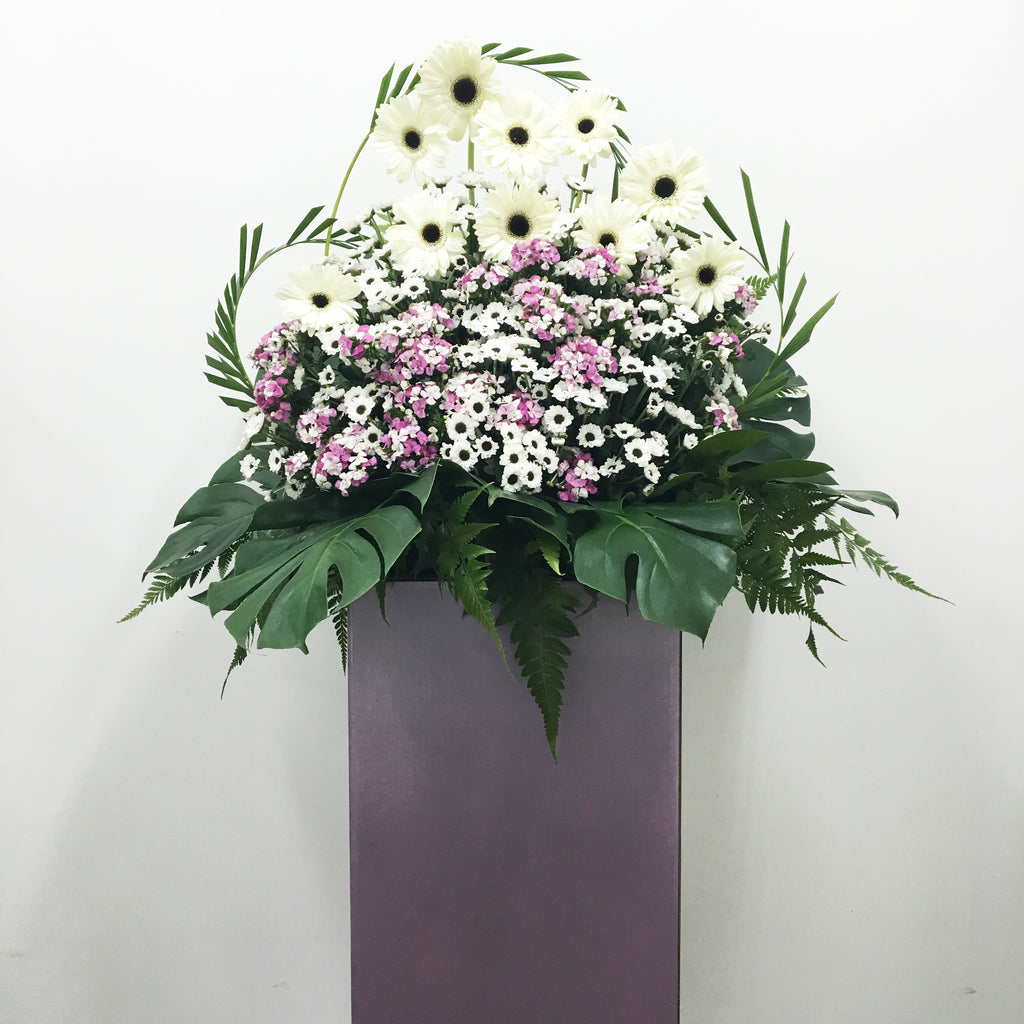 Condolence Stand - Beatitude Remembrance
