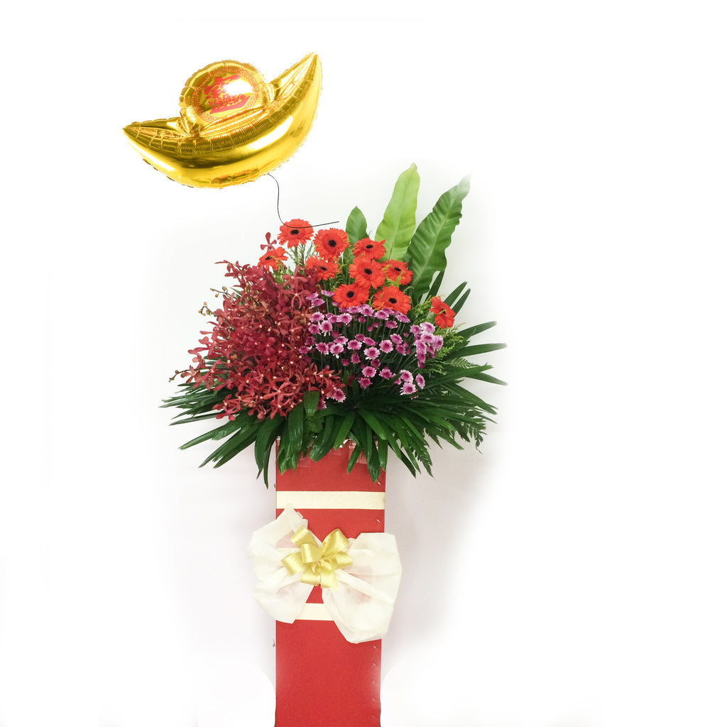 Congratulatory Stand - Radiant Pursuits