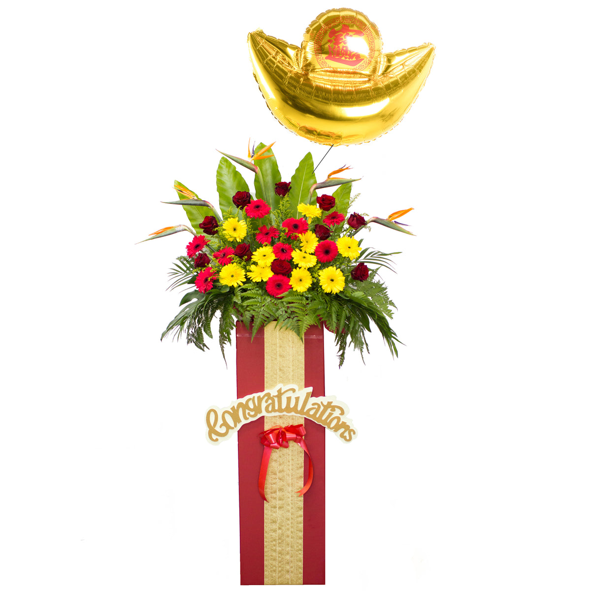 Congratulatory Stand - Resplendent Horizons
