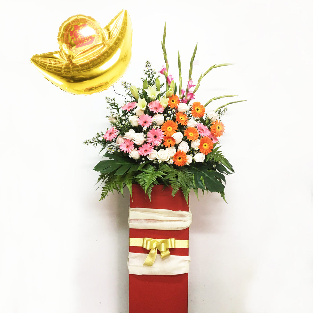 Congratulatory Stand - Supreme Opulence